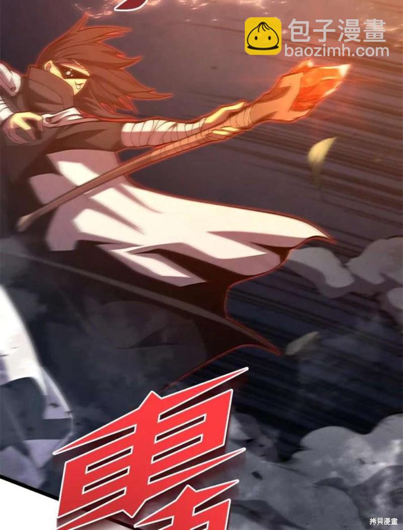 第43话78