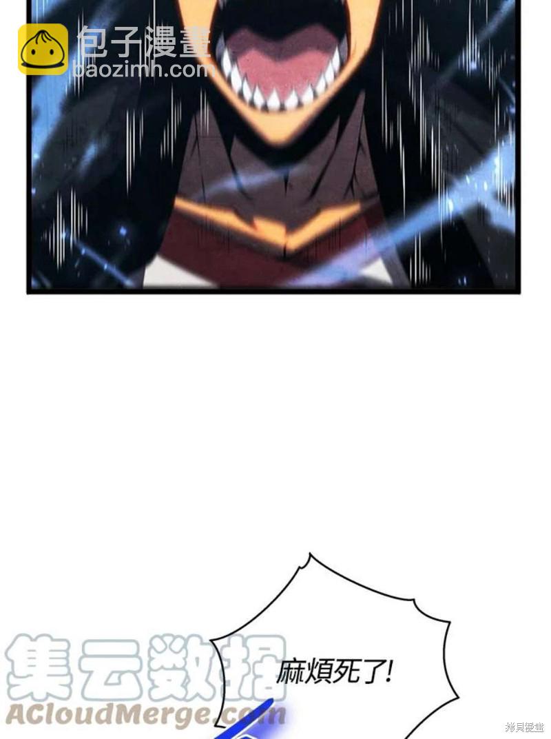 第43话89