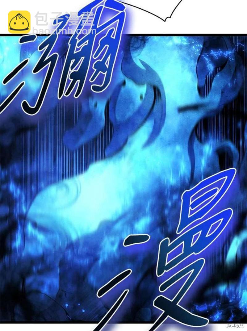第43话90