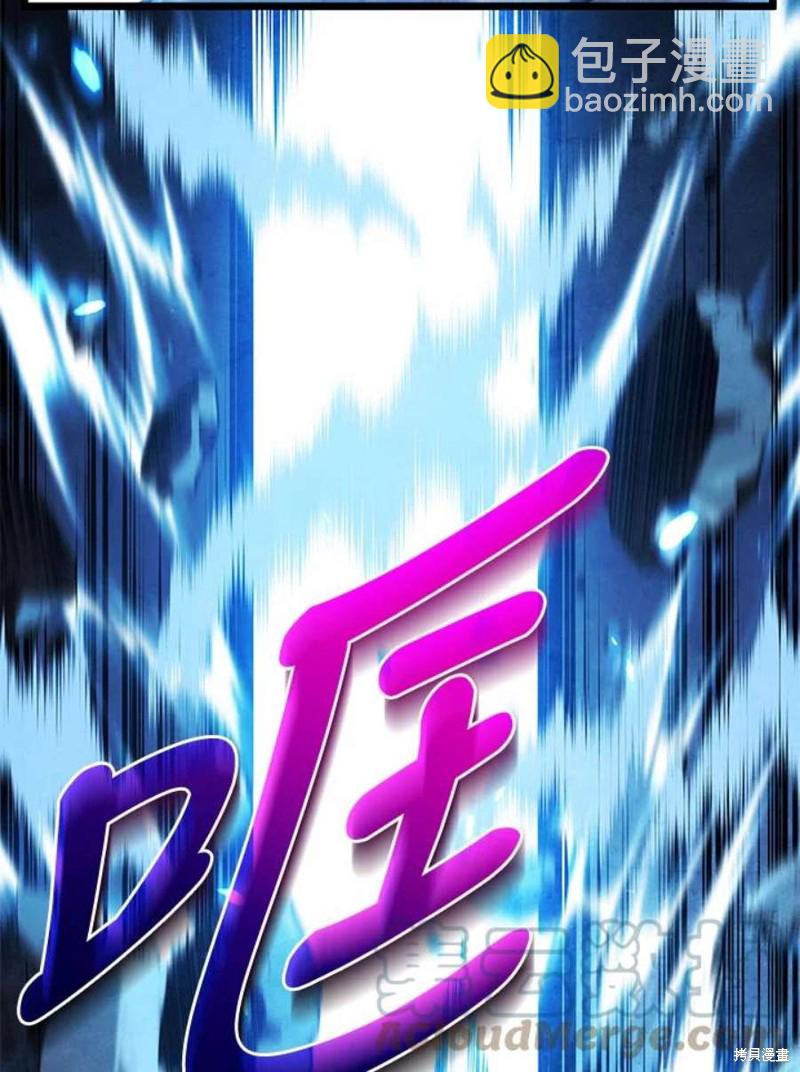 第43话93