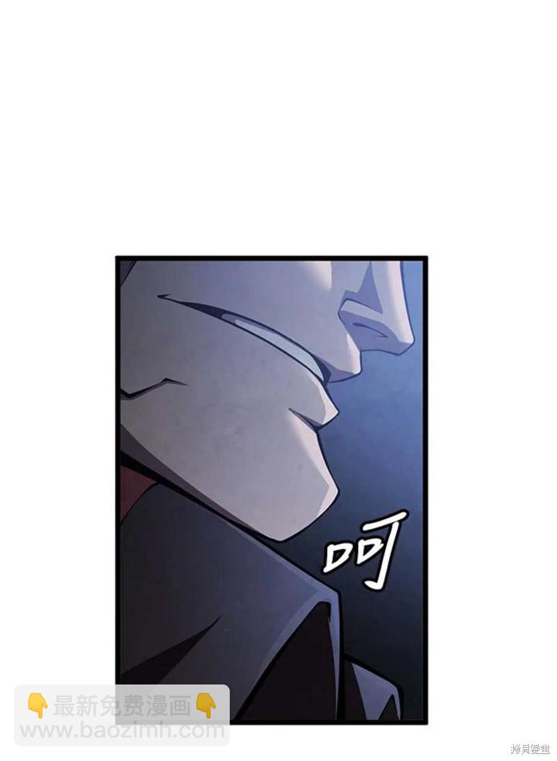 第43话99