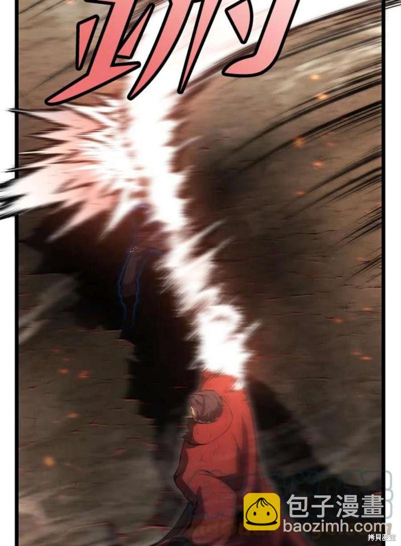 第44话100