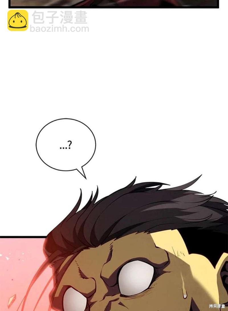 第44话101
