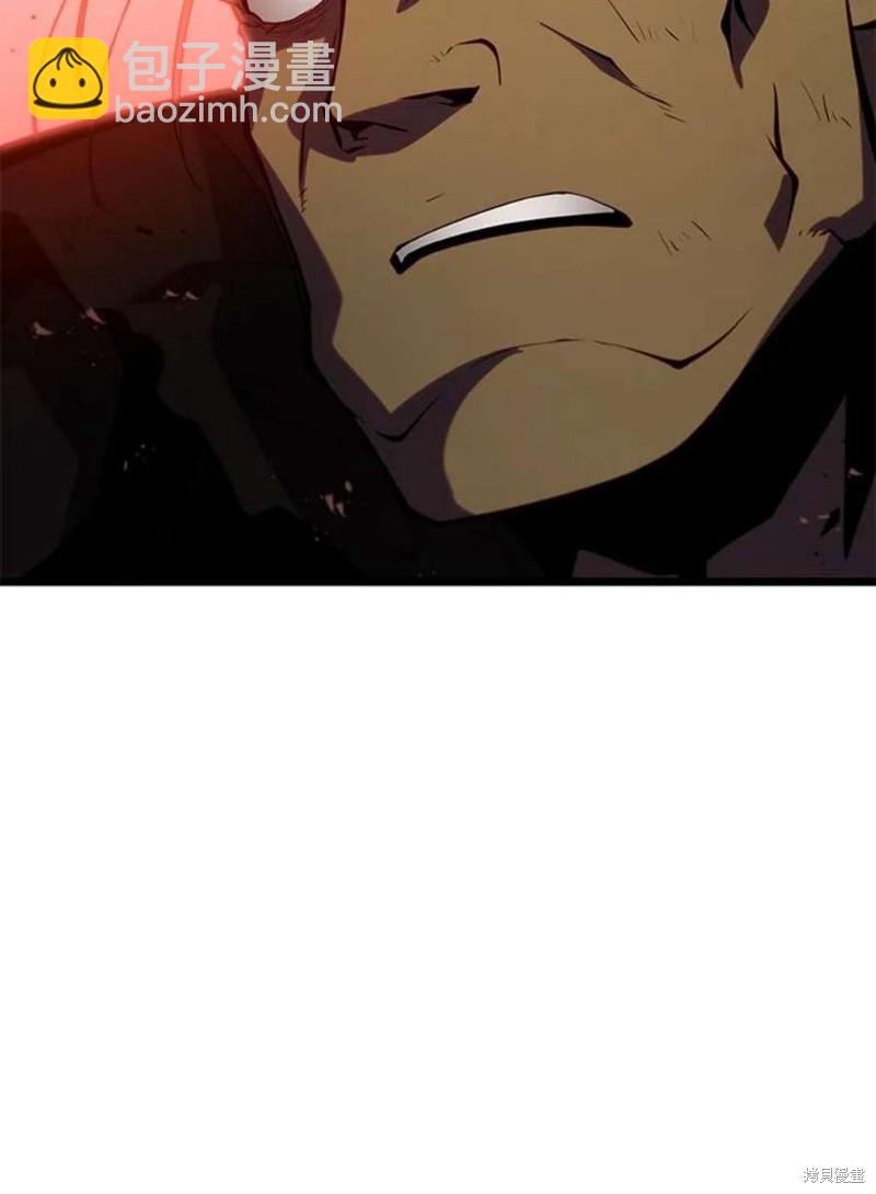 第44话106