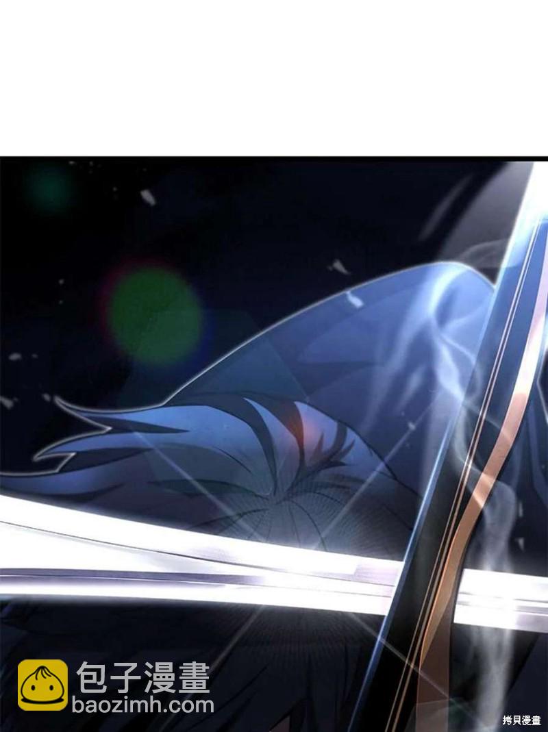 第44话11