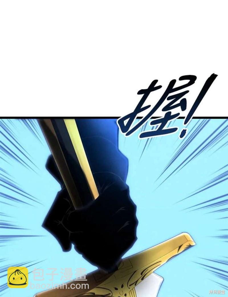 第44话111