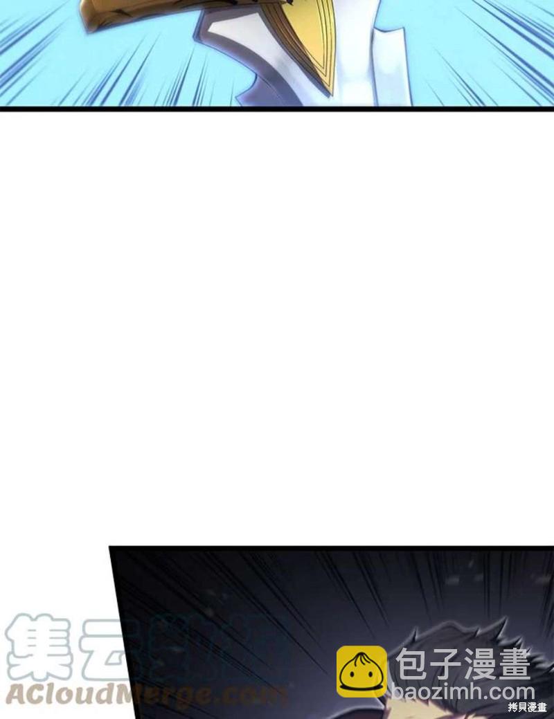 第44话112