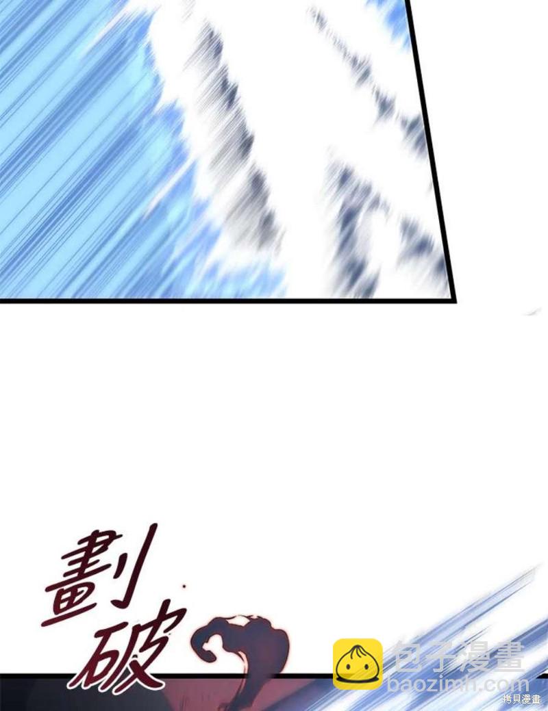 第44话114