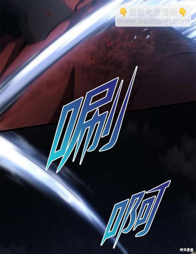 第44话115