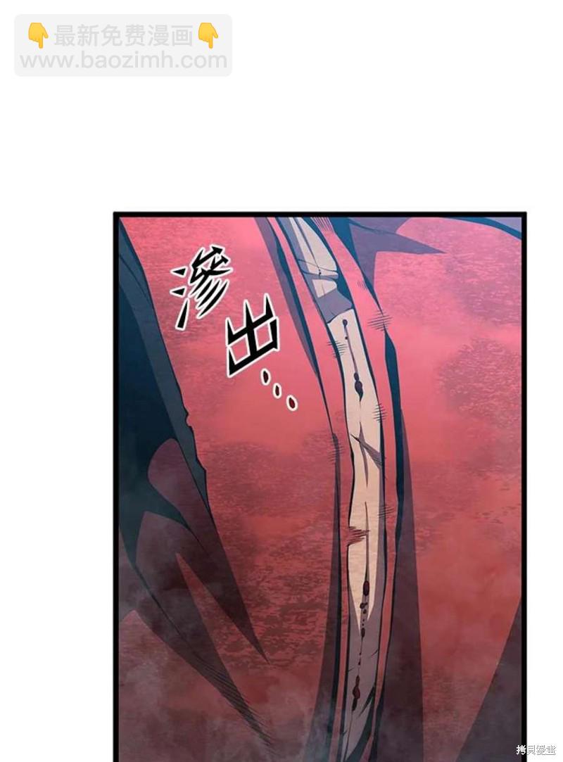 第44话121