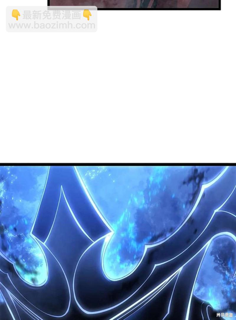 第44话122