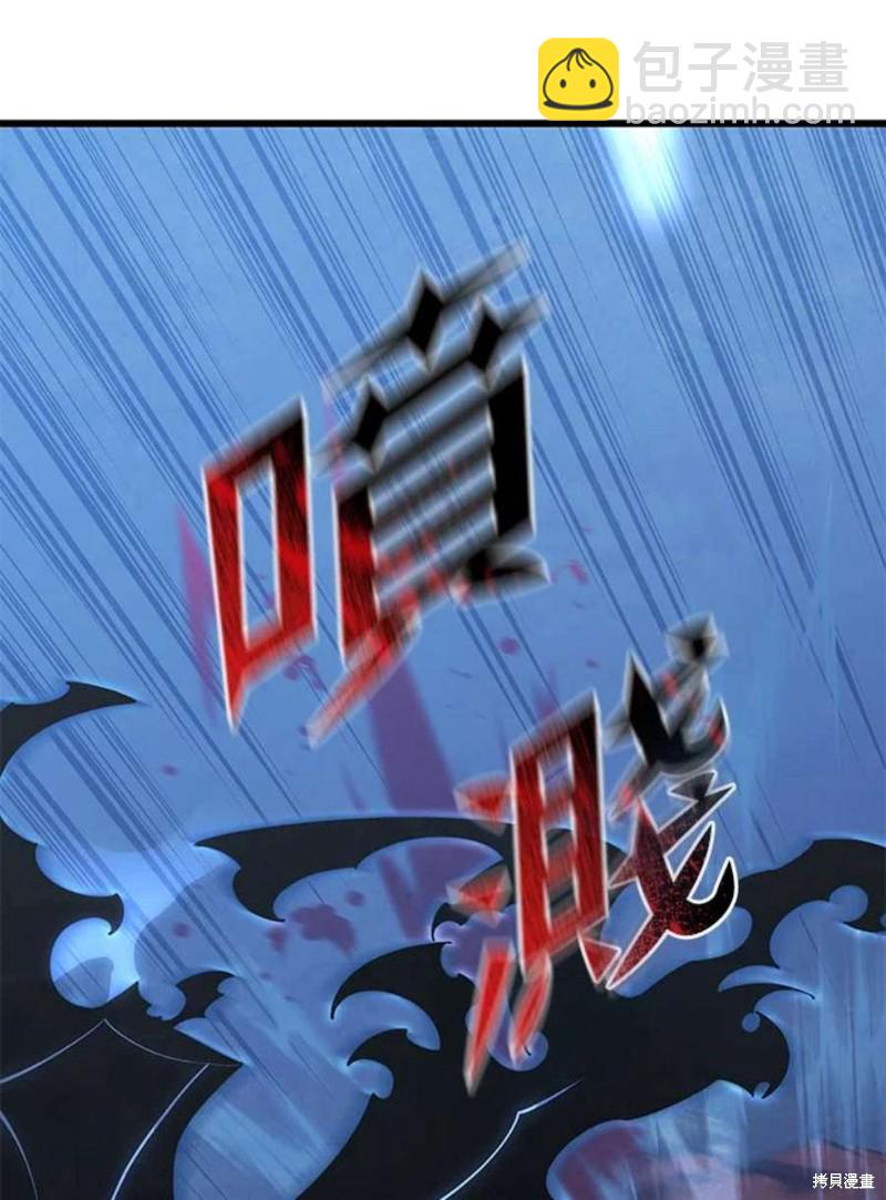 第44话125