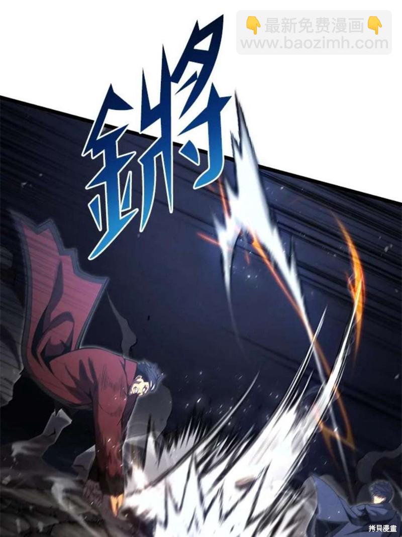 第44话13