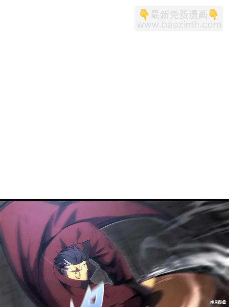 第44话18