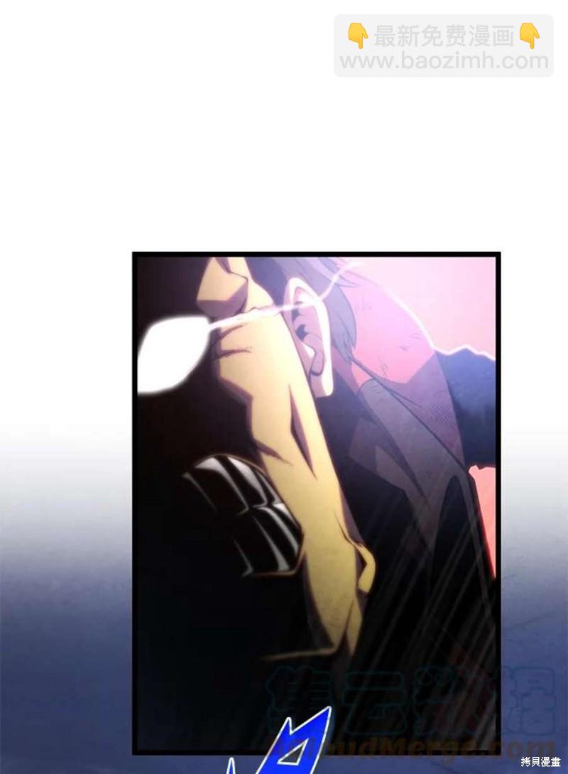 第44话20
