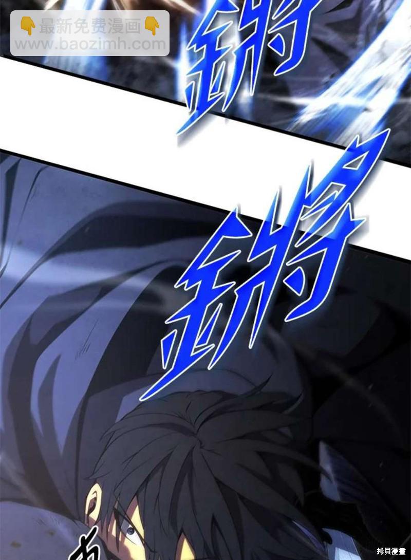 第44话22