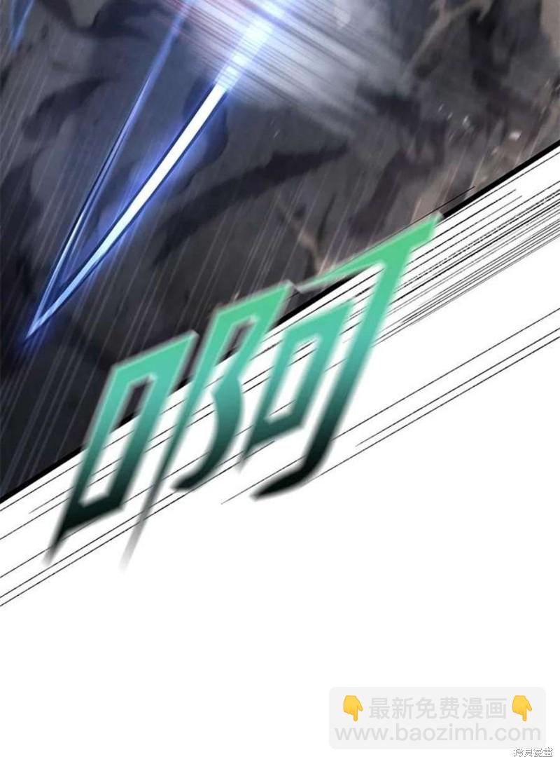 第44话25