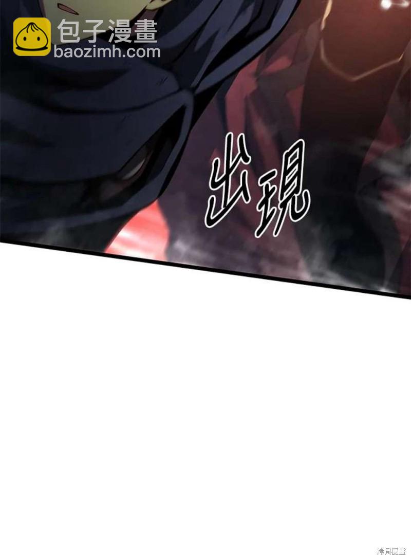 第44话27