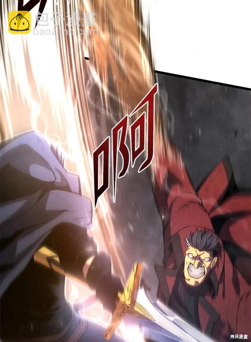 第44话29