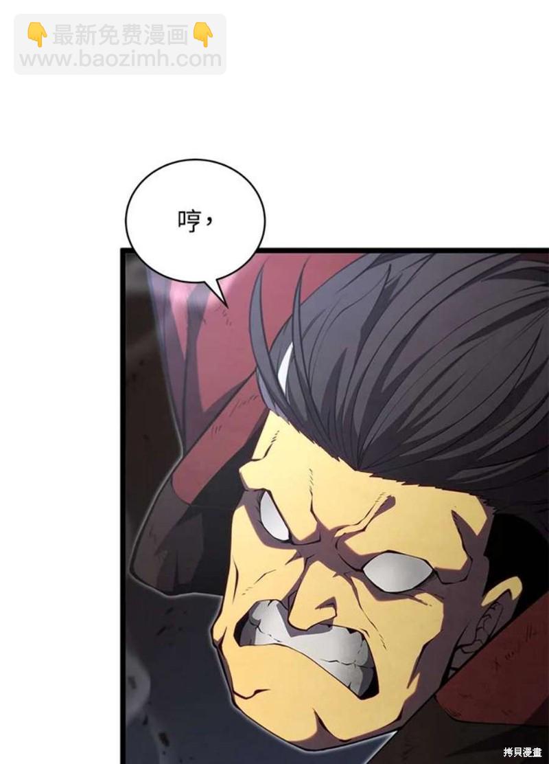 第44话31