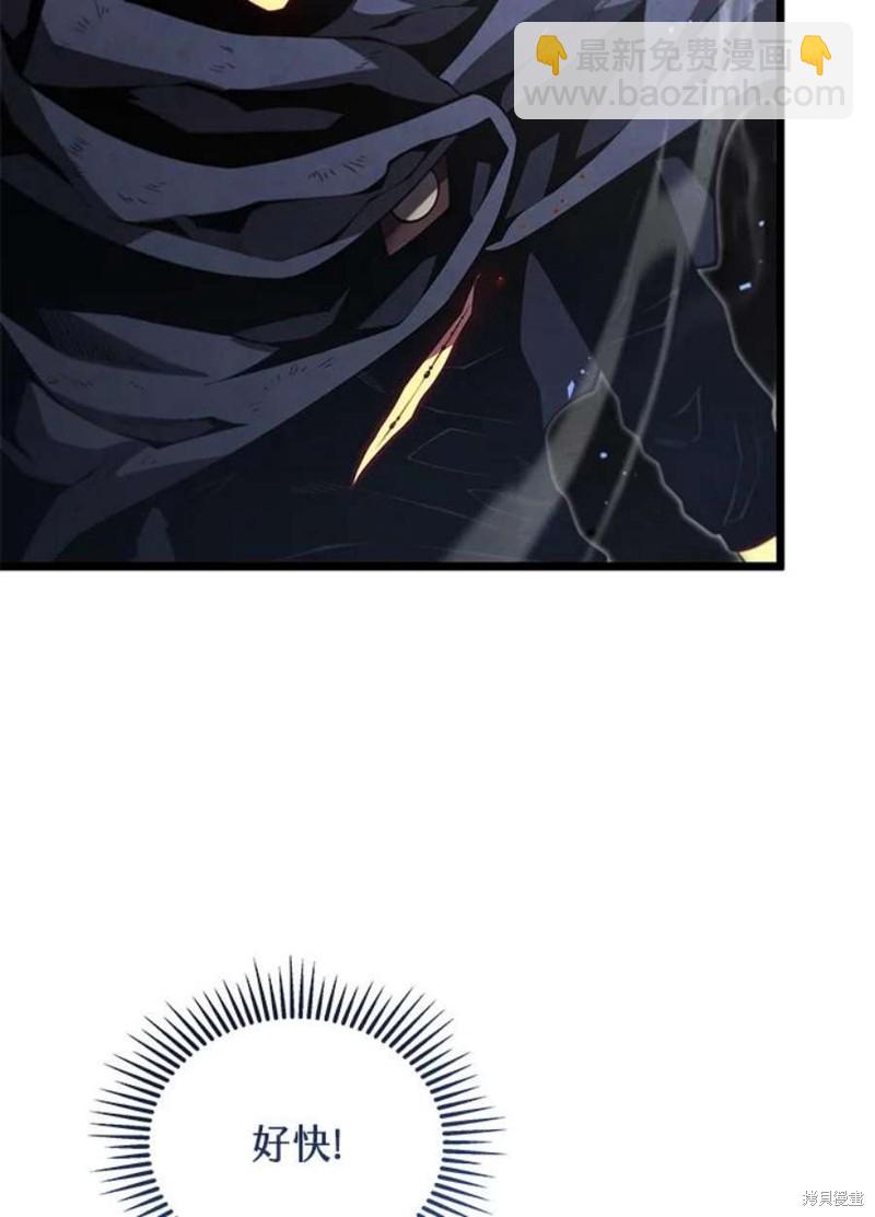 第44话33