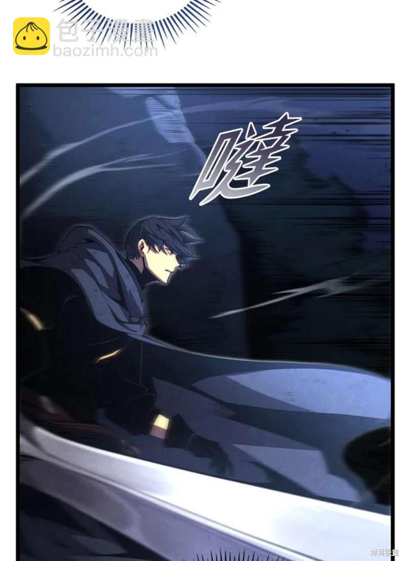 第44话34