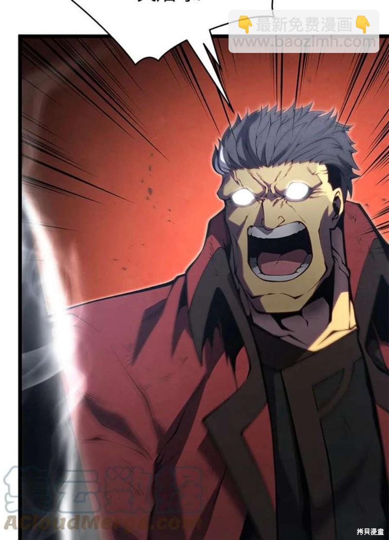 第44话36