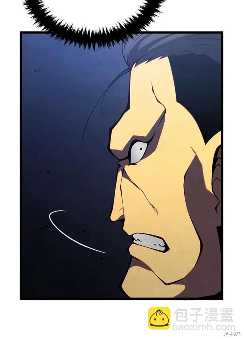 第44话38