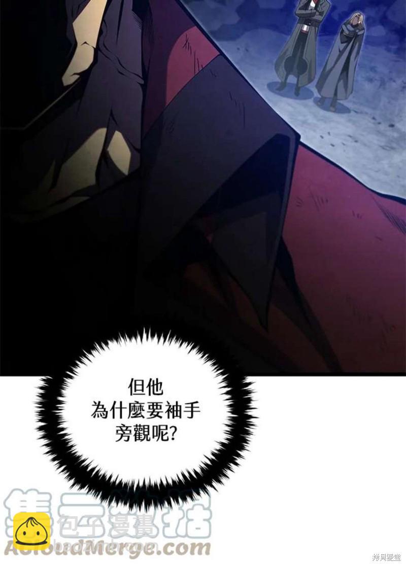 第44话40