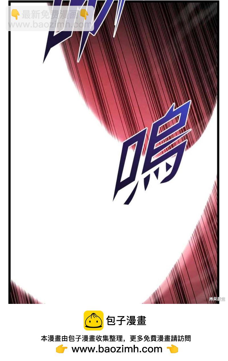 第44话49