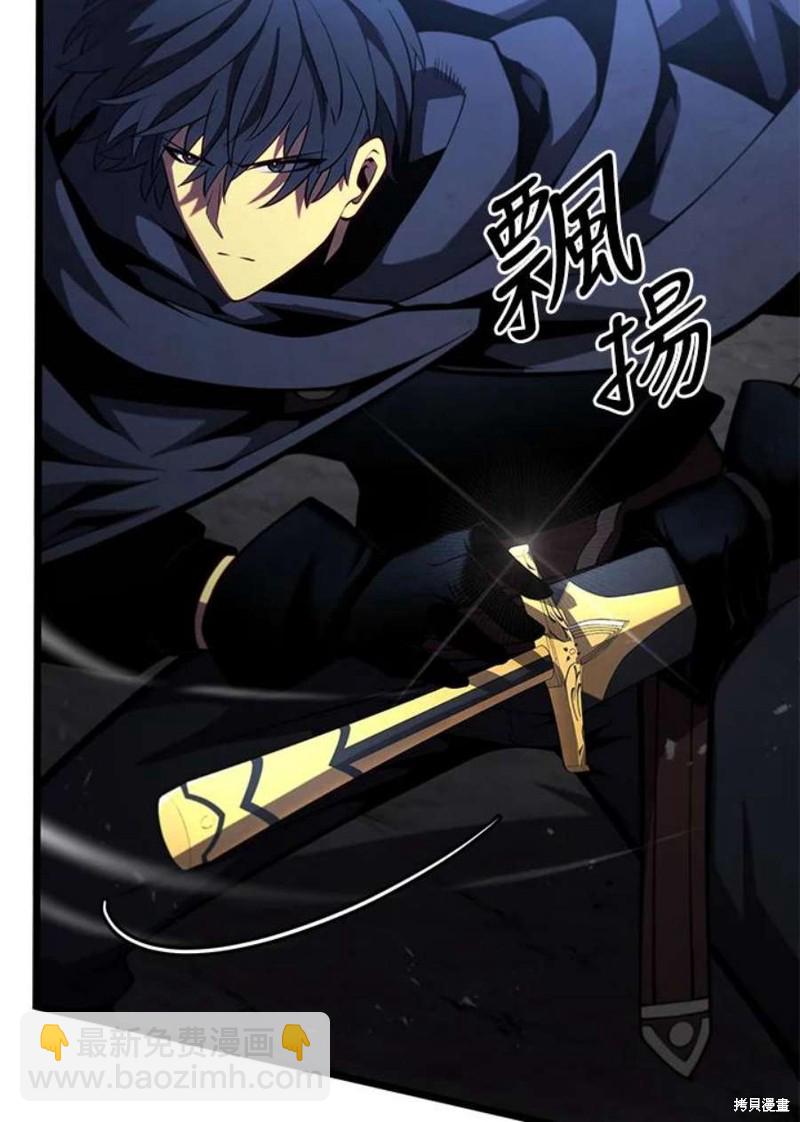 第44话5