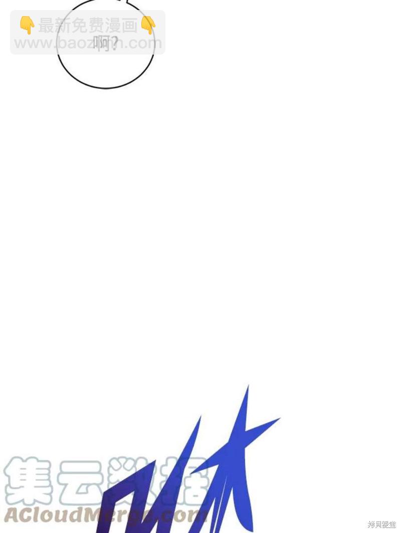 第44话52