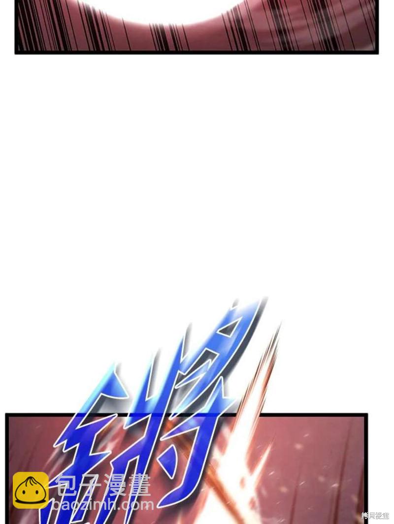 第44话54