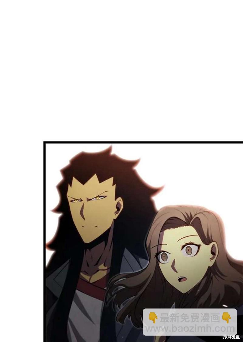 第44话57