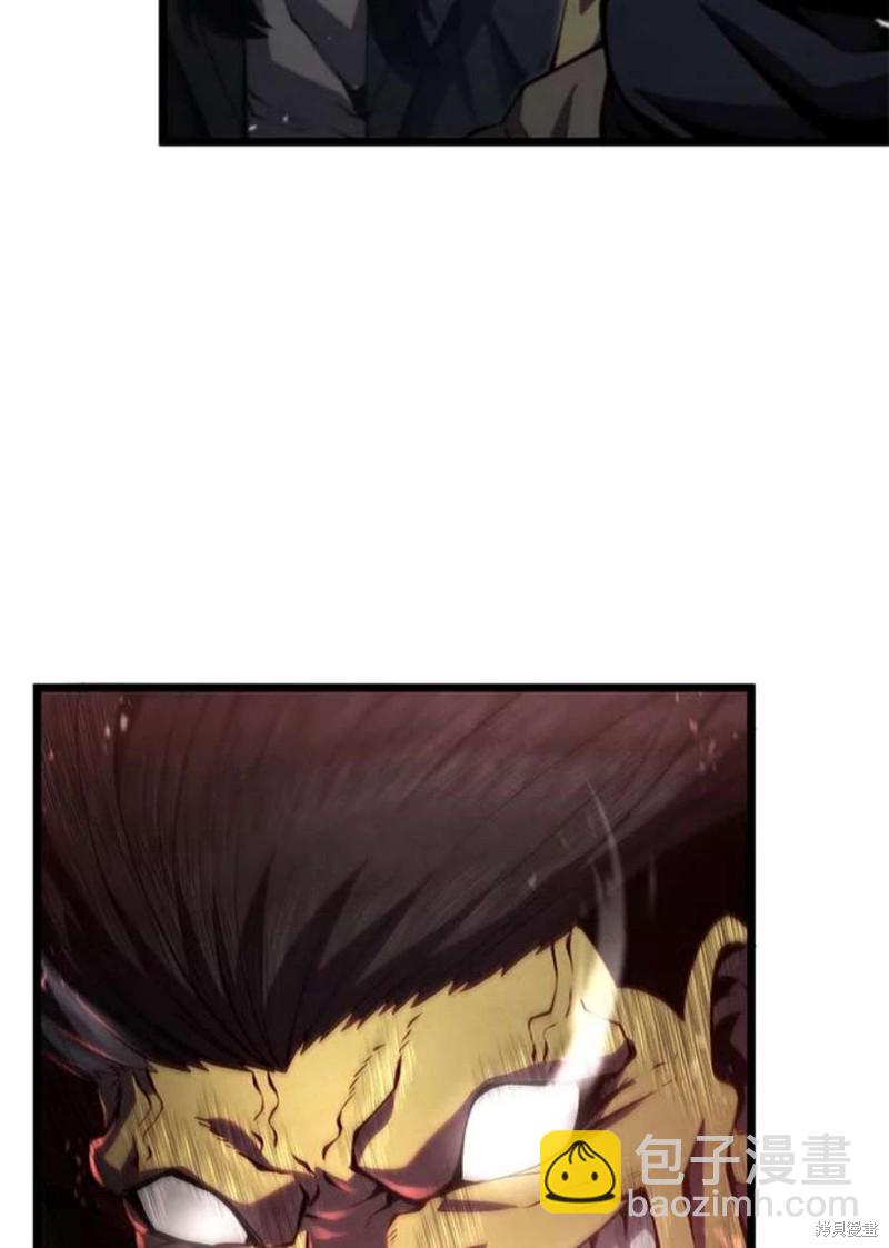 第44话58