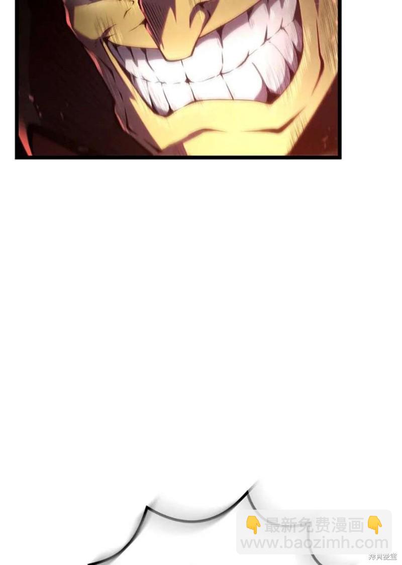 第44话59