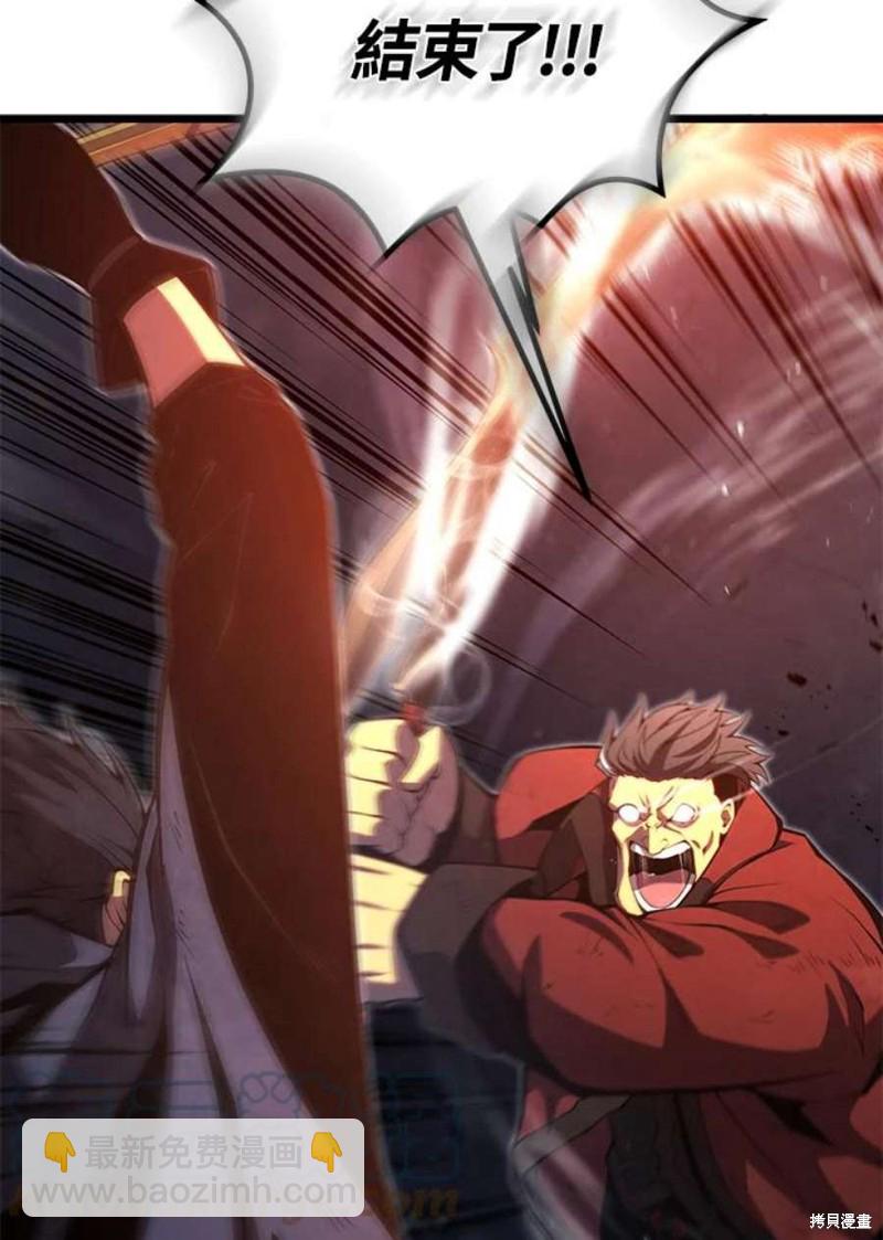 第44话60