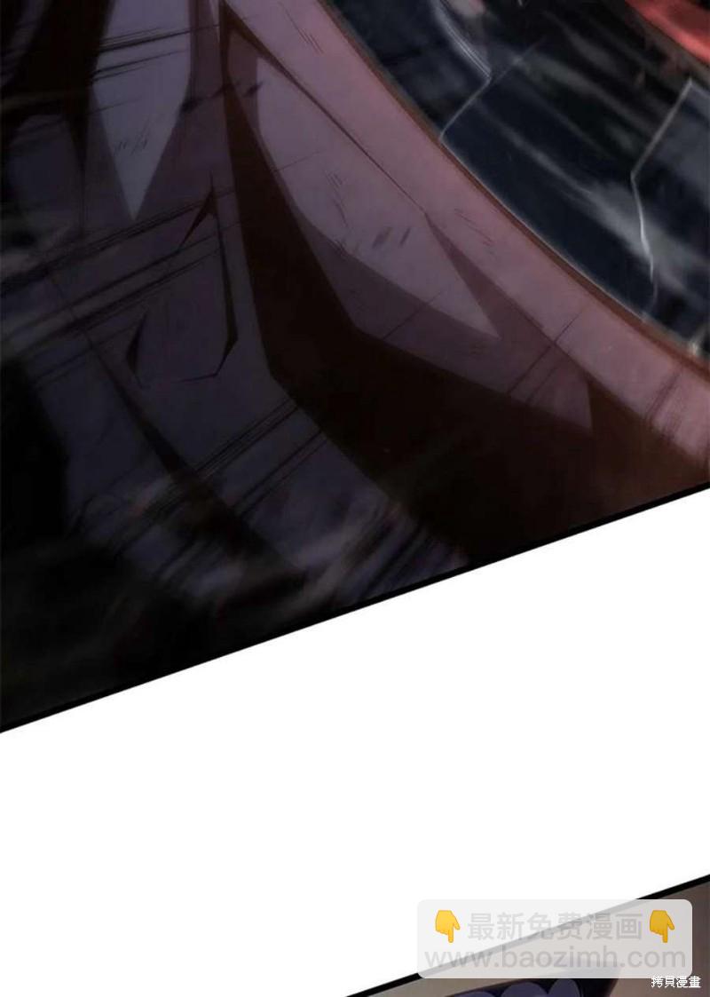 第44话61