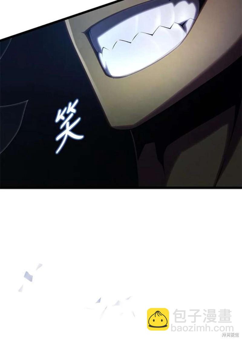 第44话62