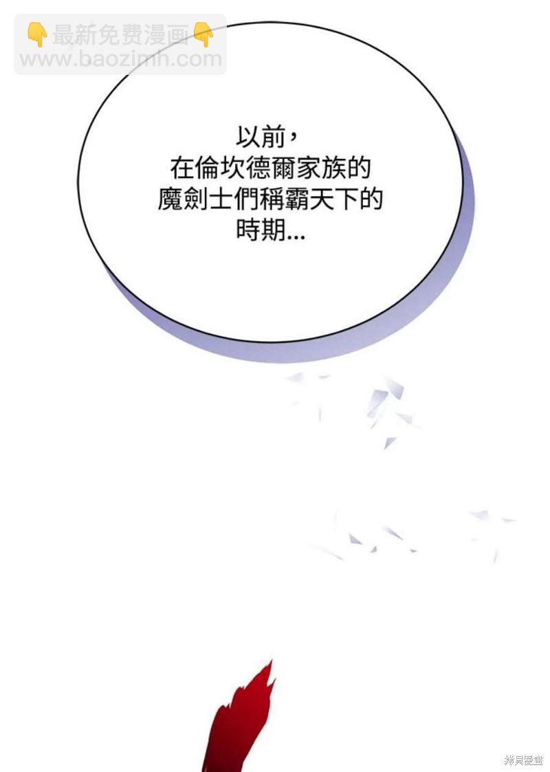第44话63