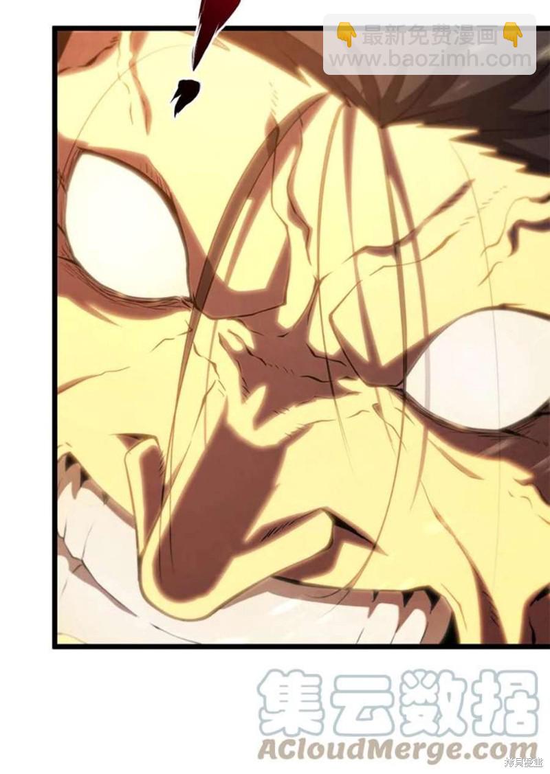 第44话64