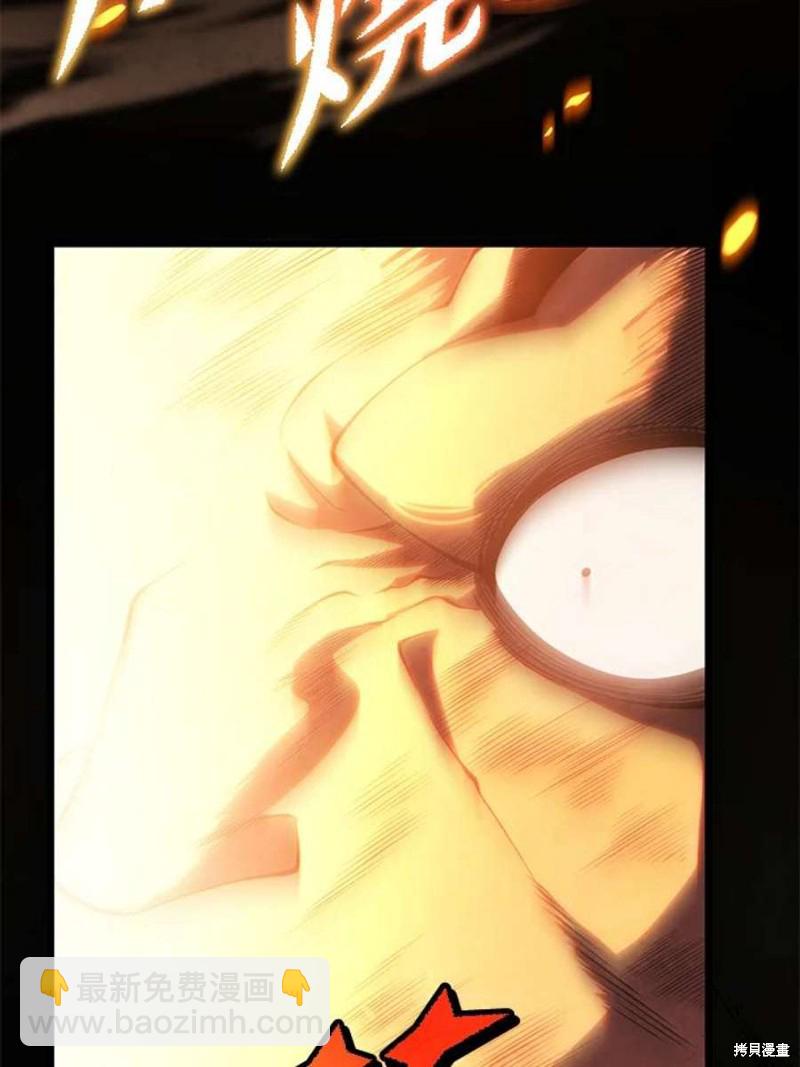 第44话69