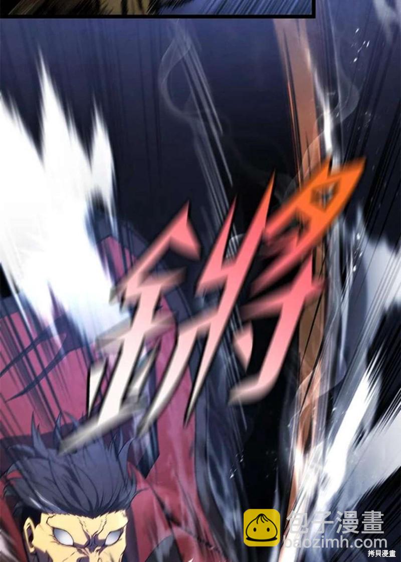 第44话7