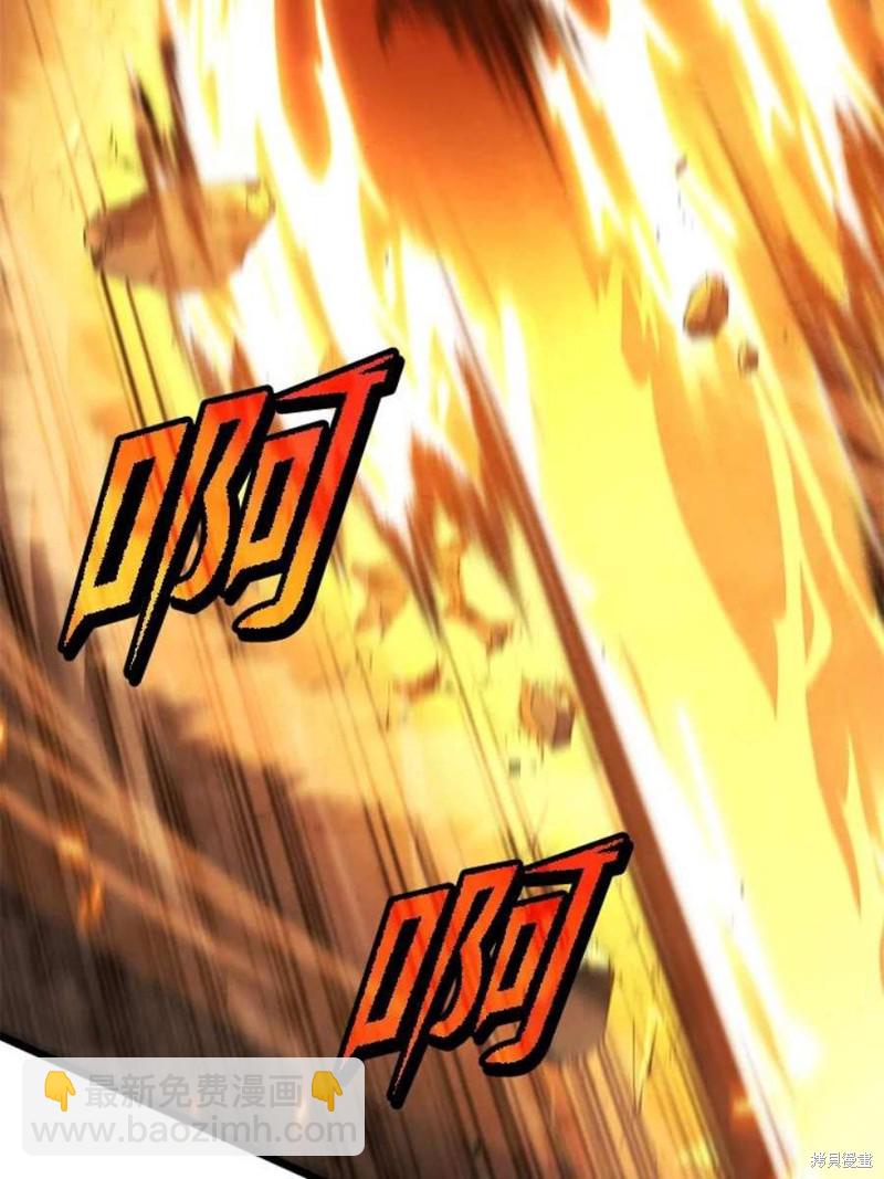 第44话71