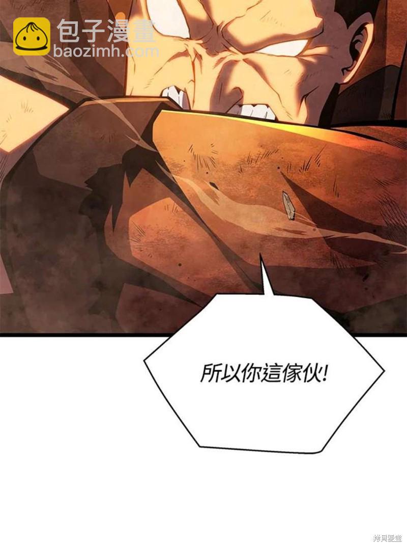 第44话75