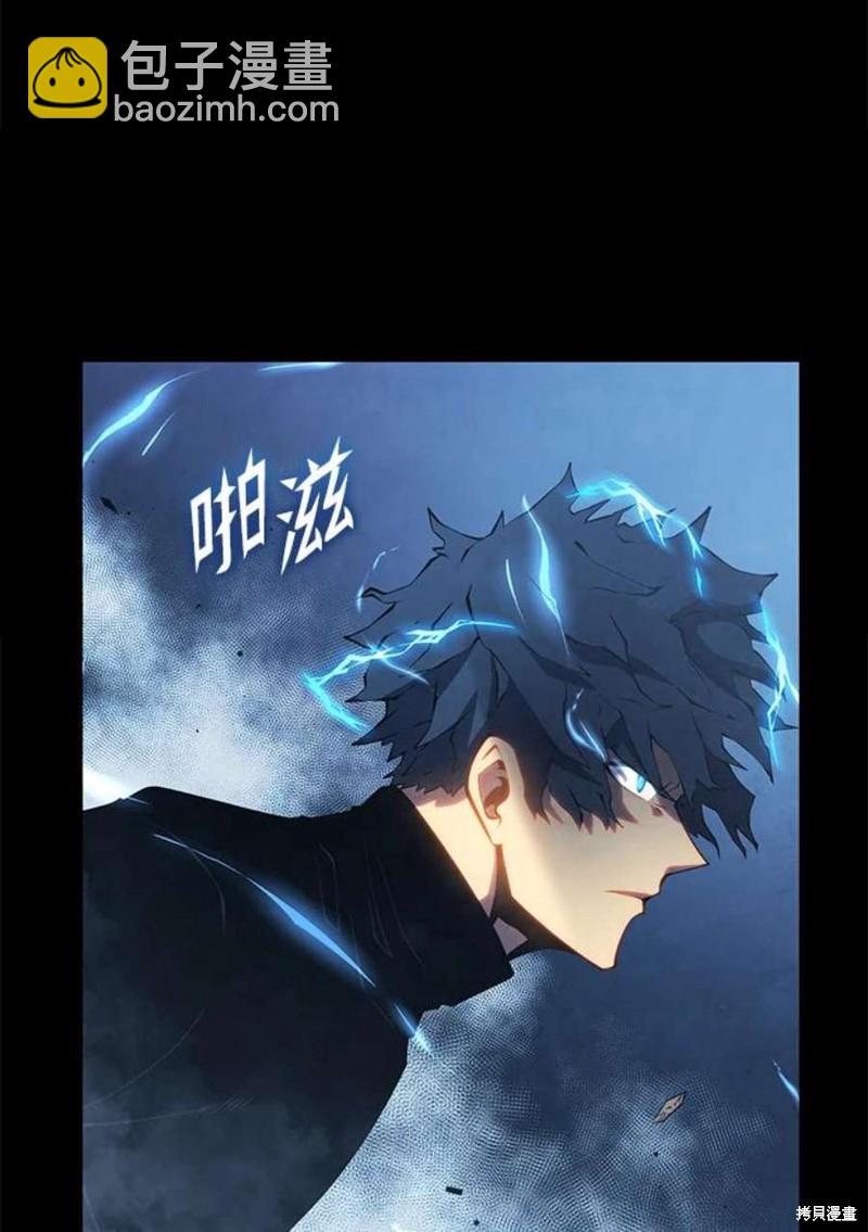 第44话78