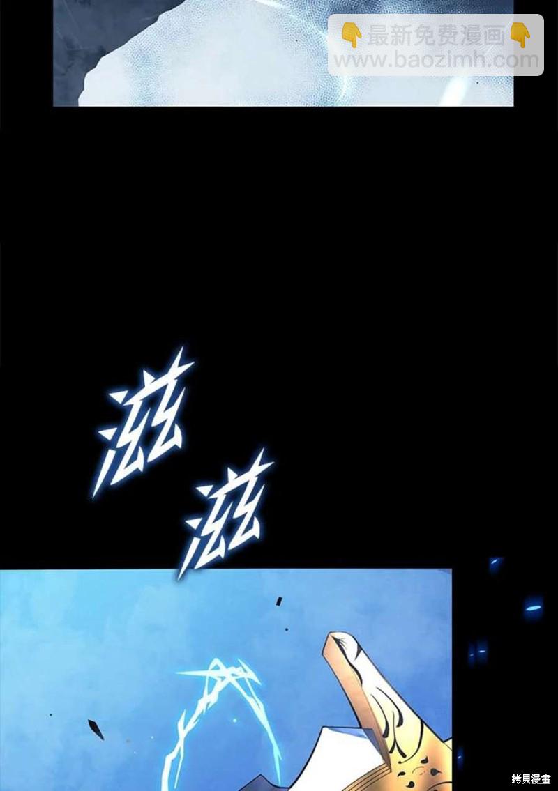 第44话79