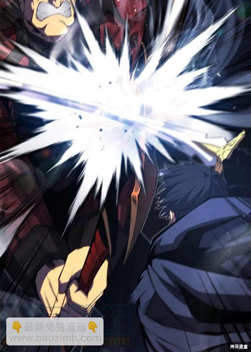 第44话8