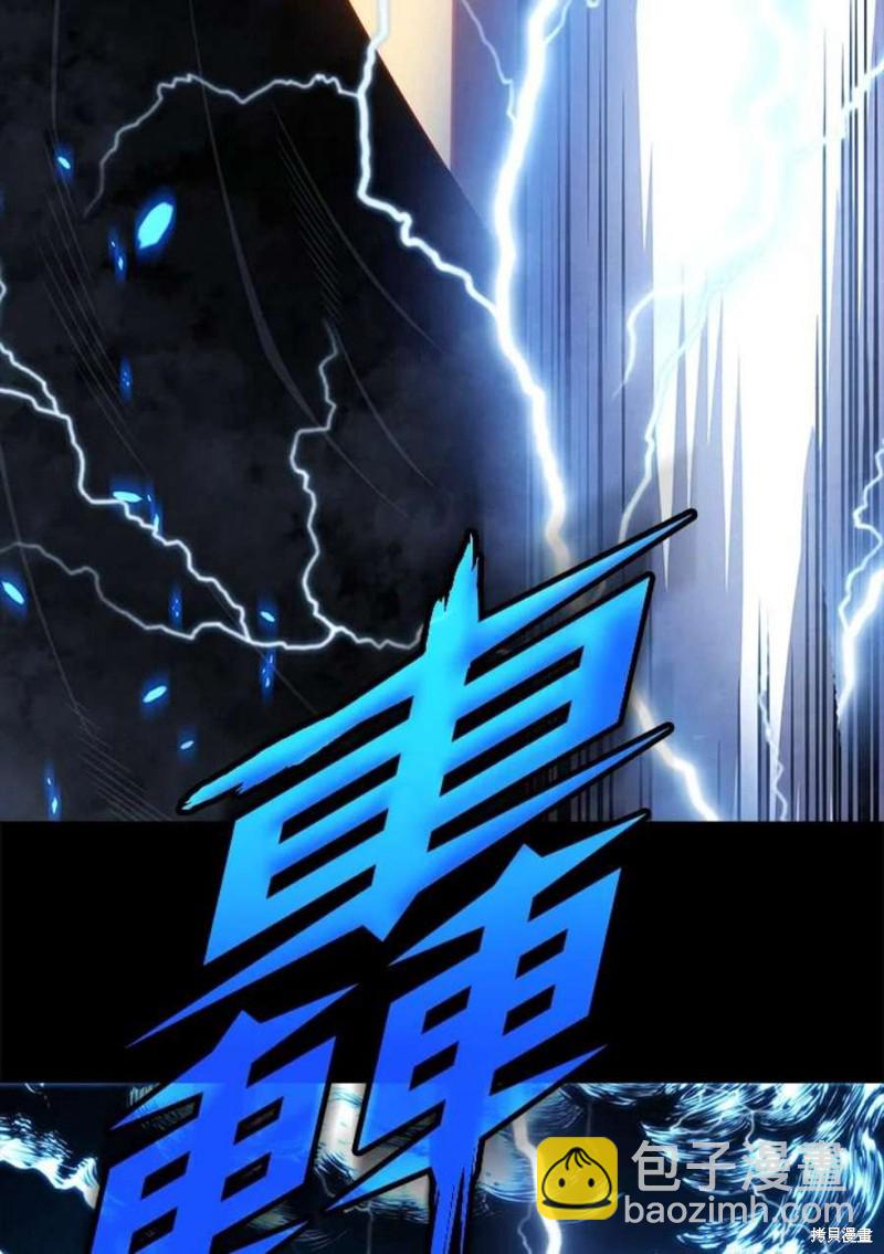 第44话83
