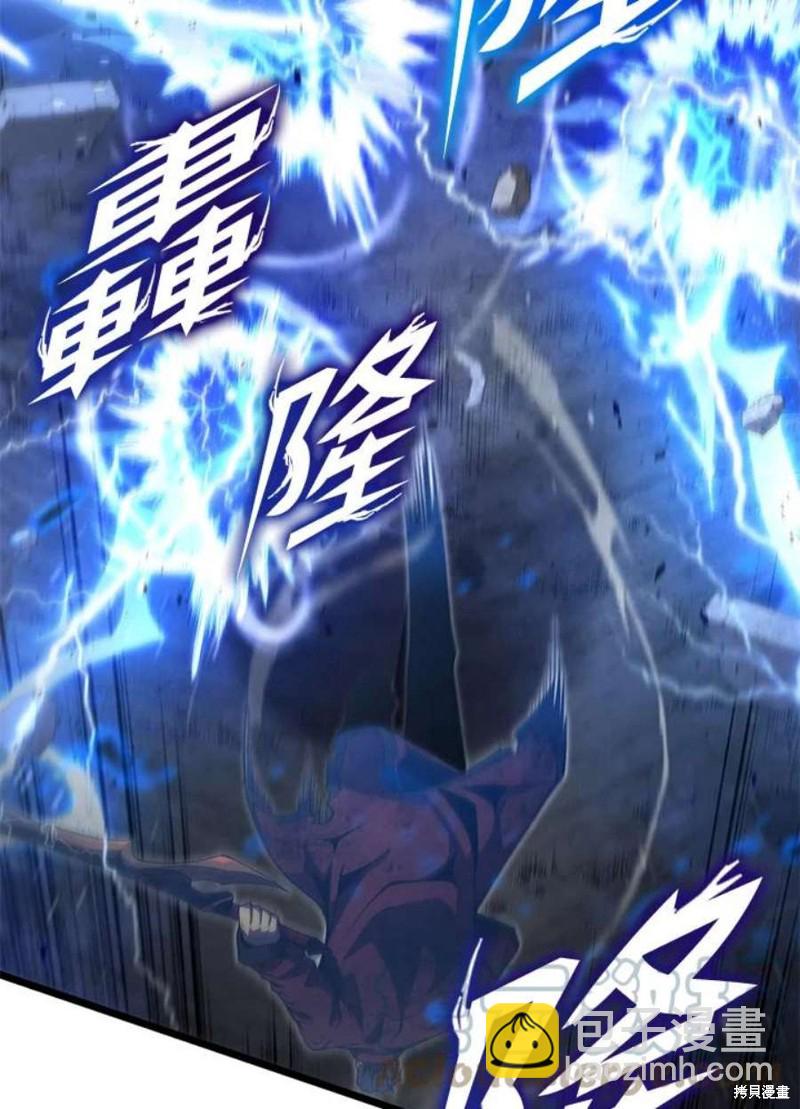 第44话88